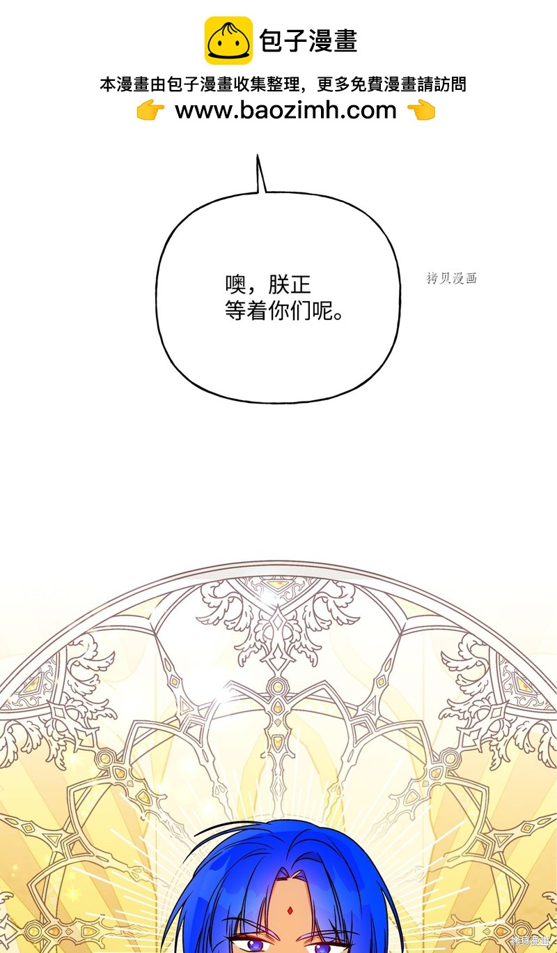第61话1