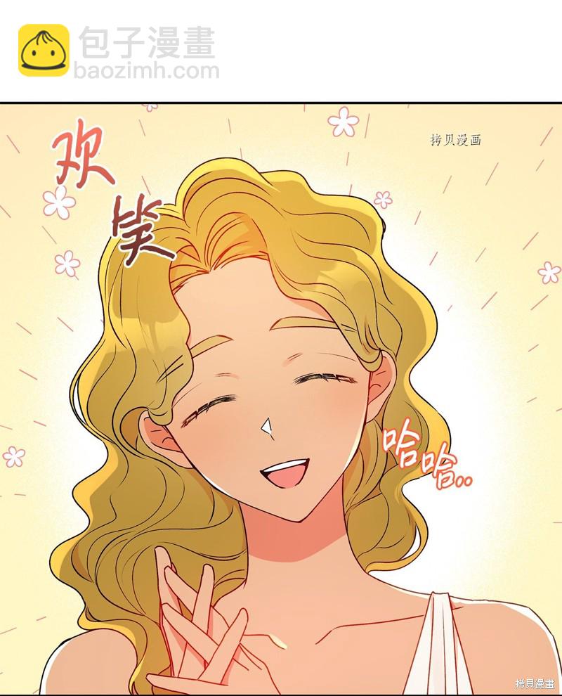 第61话15