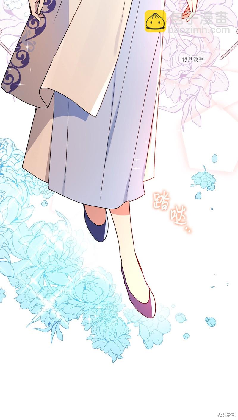 第61话19