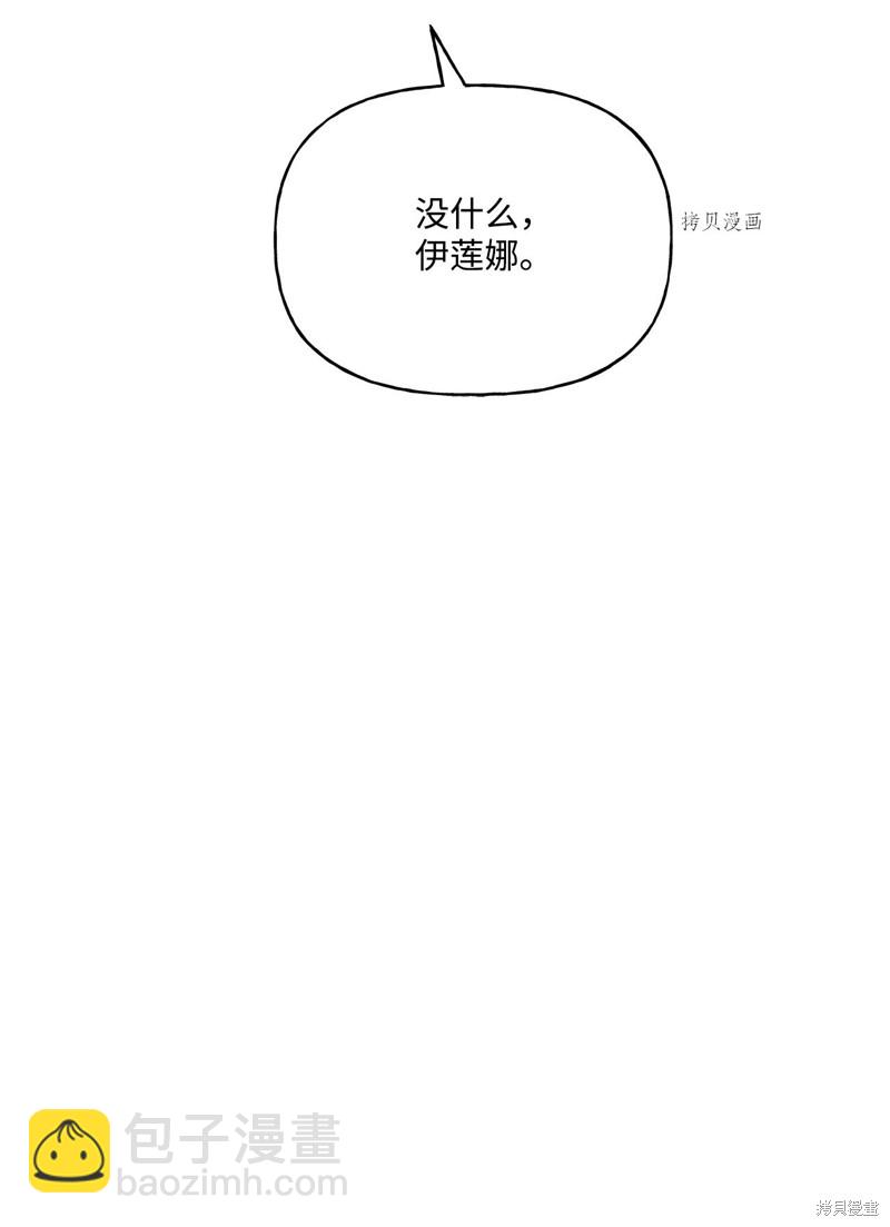 第61话36