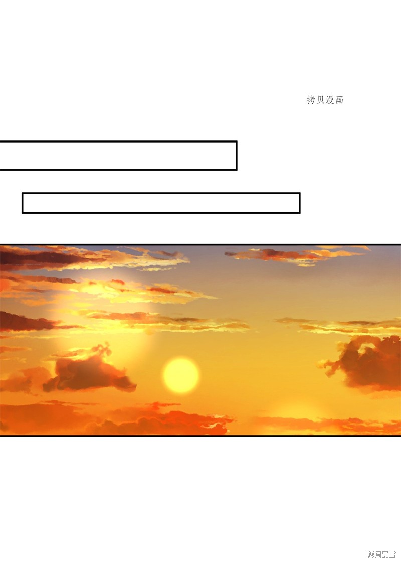 第61话37