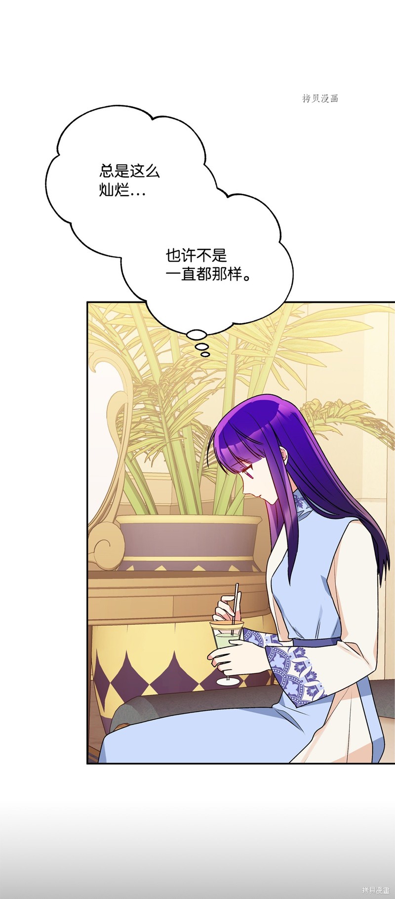 第61话59