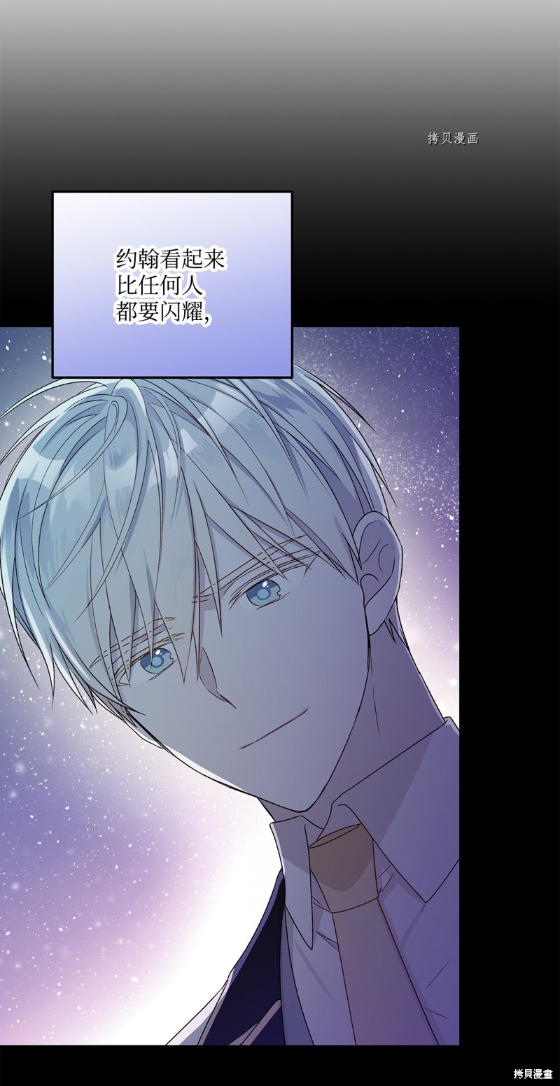 第61话60
