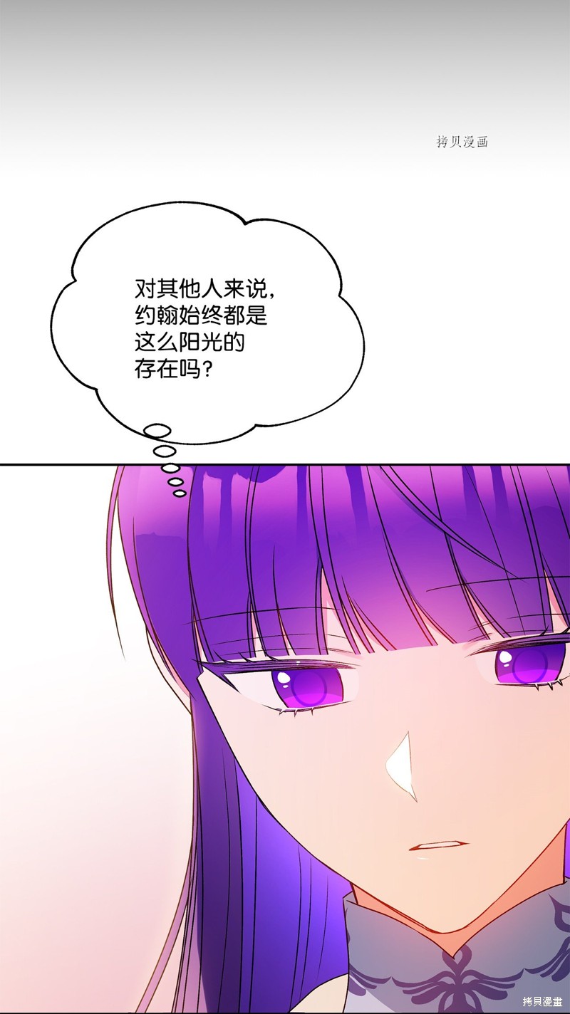 第61话62