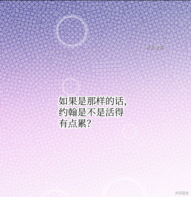 第61话63