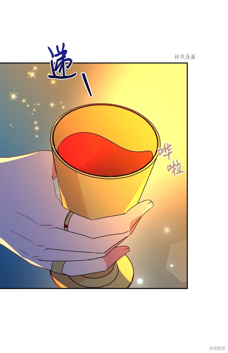 第61话67