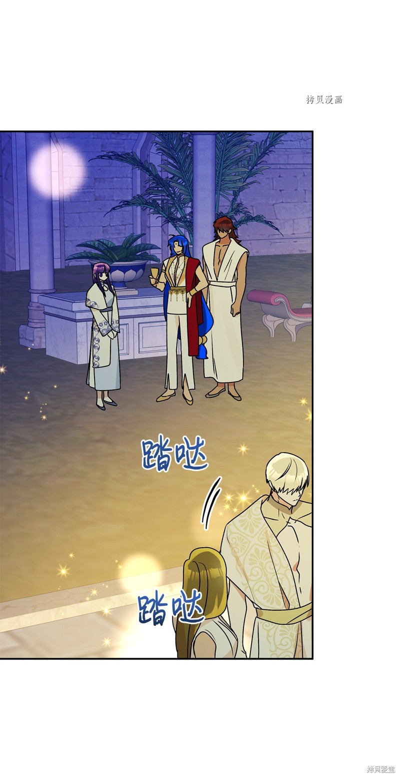 第61话80