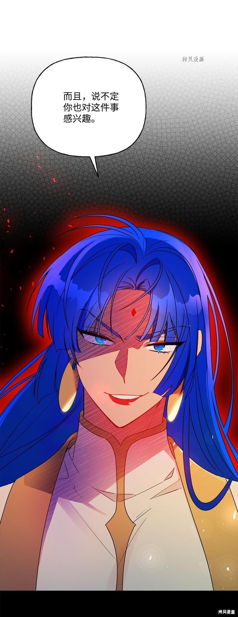 第61话94