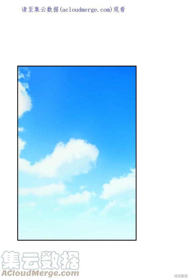 第63话0