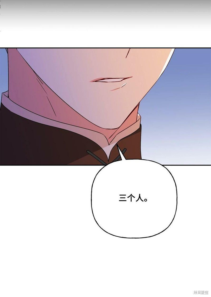 第63话17