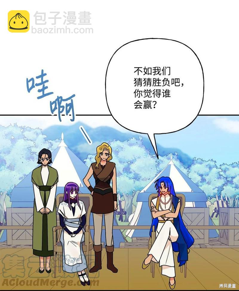 第63话23