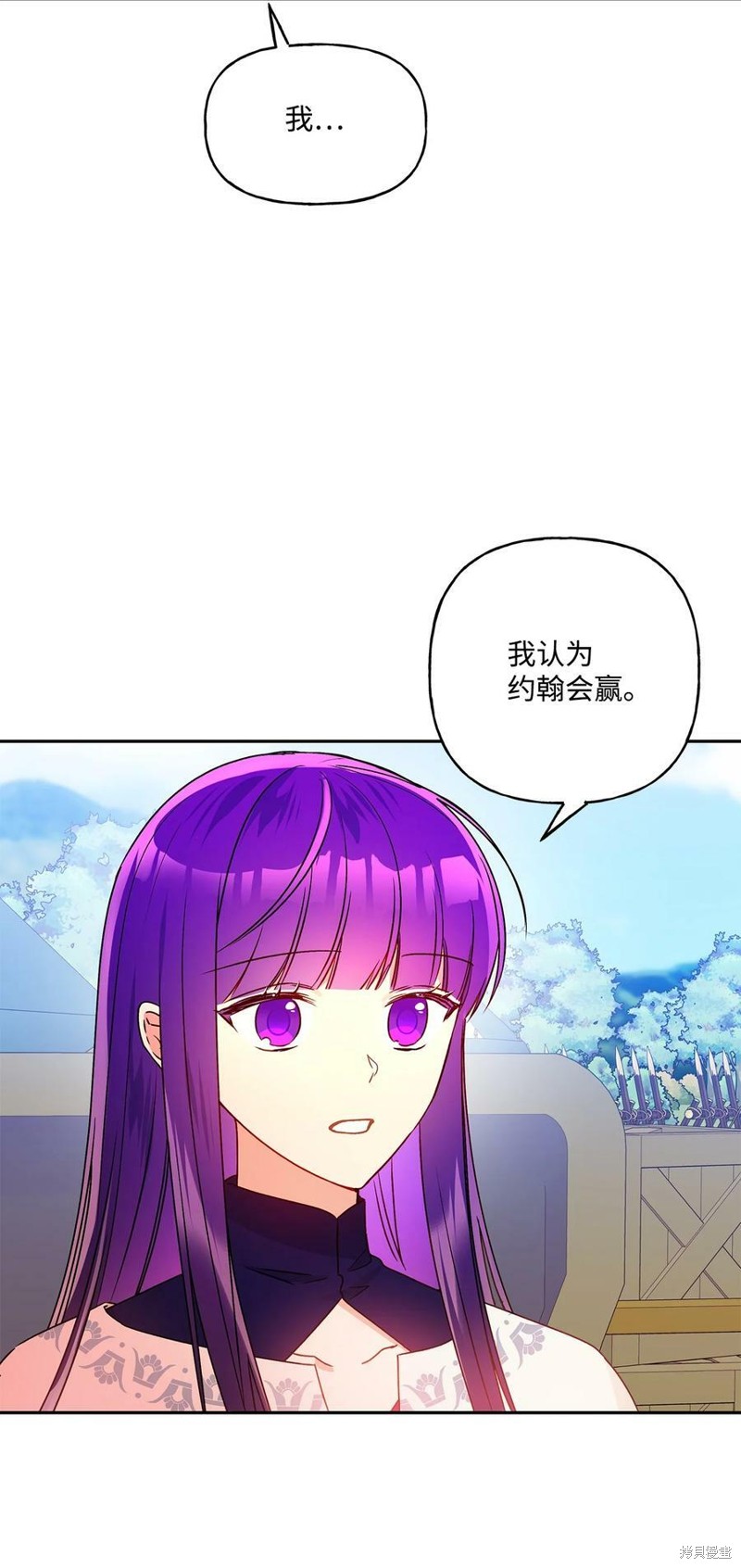 第63话24