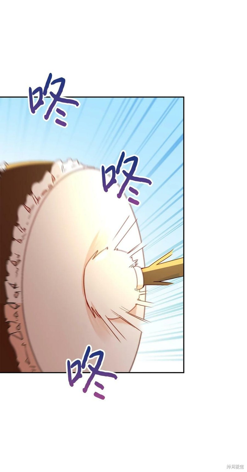 第63话42