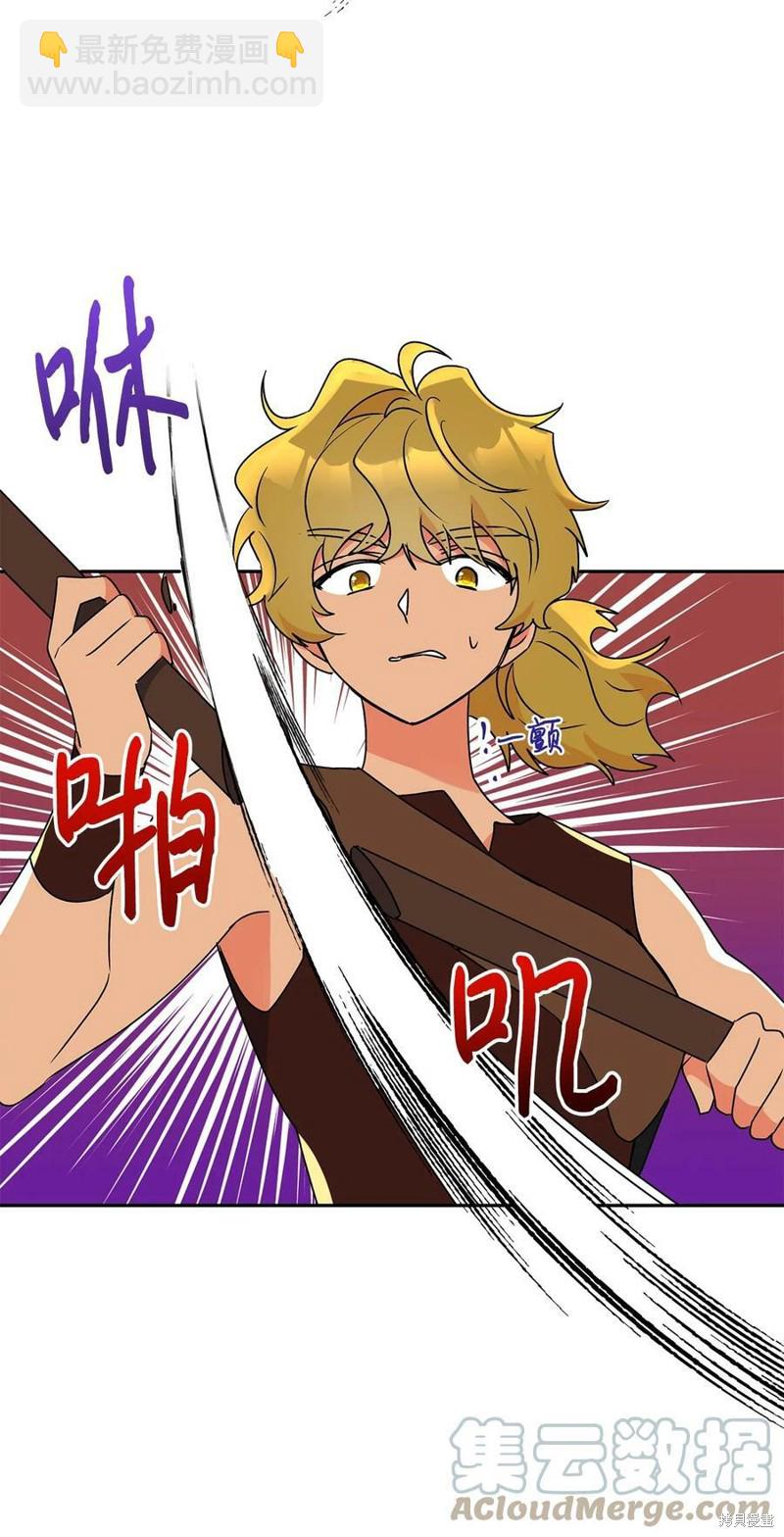 第63话44