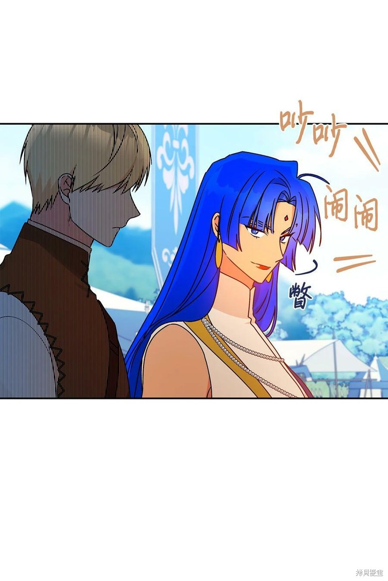 第63话5