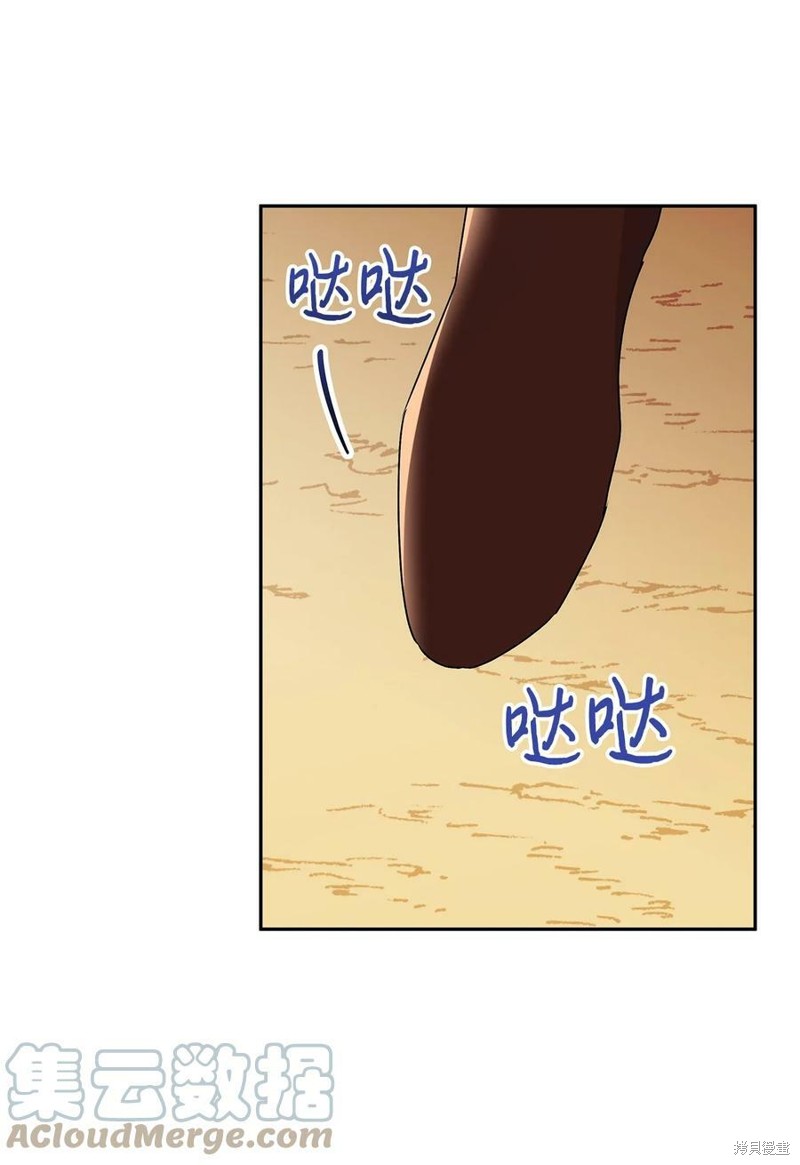 第63话51