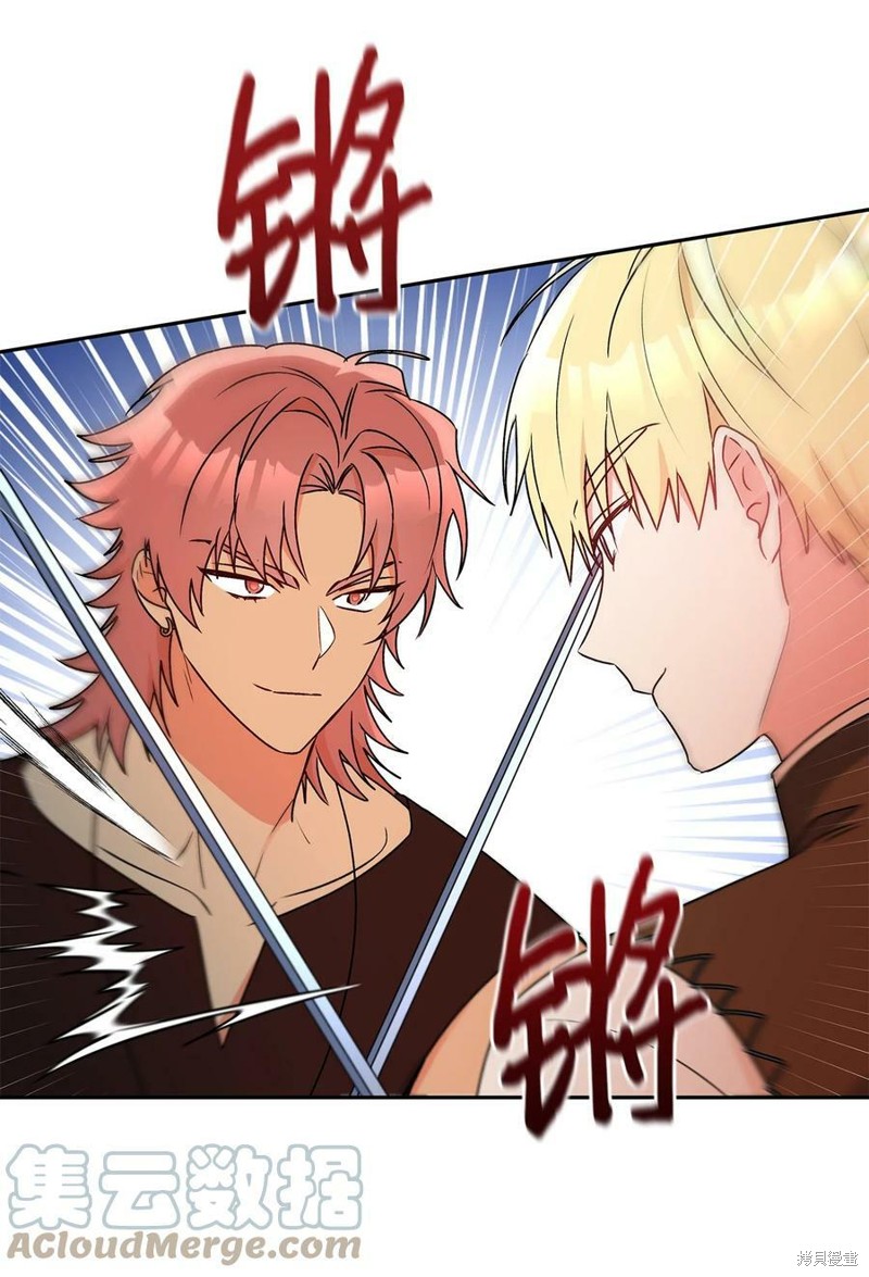第63话60