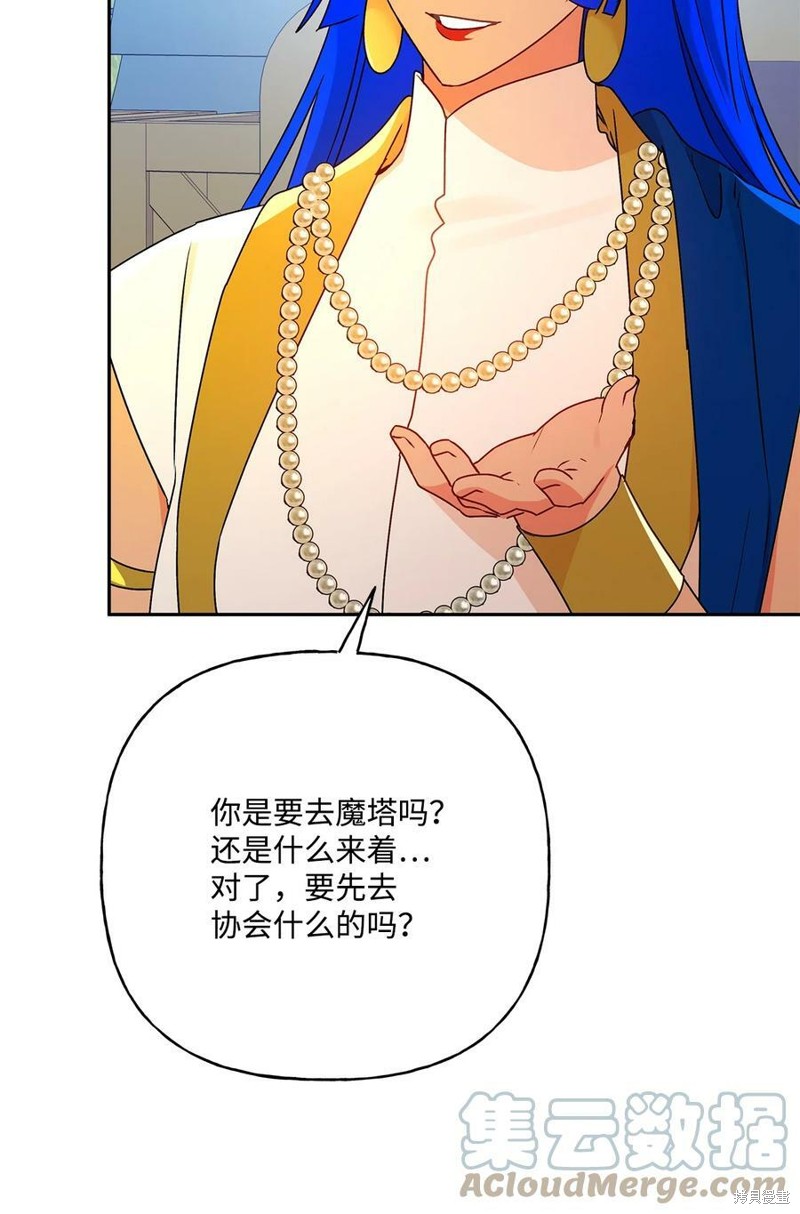 第63话63