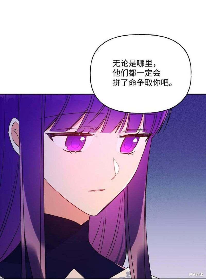 第63话64