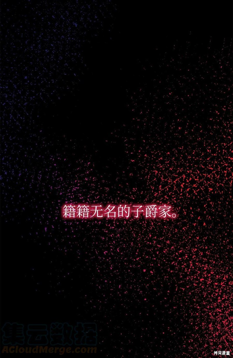 第63话66