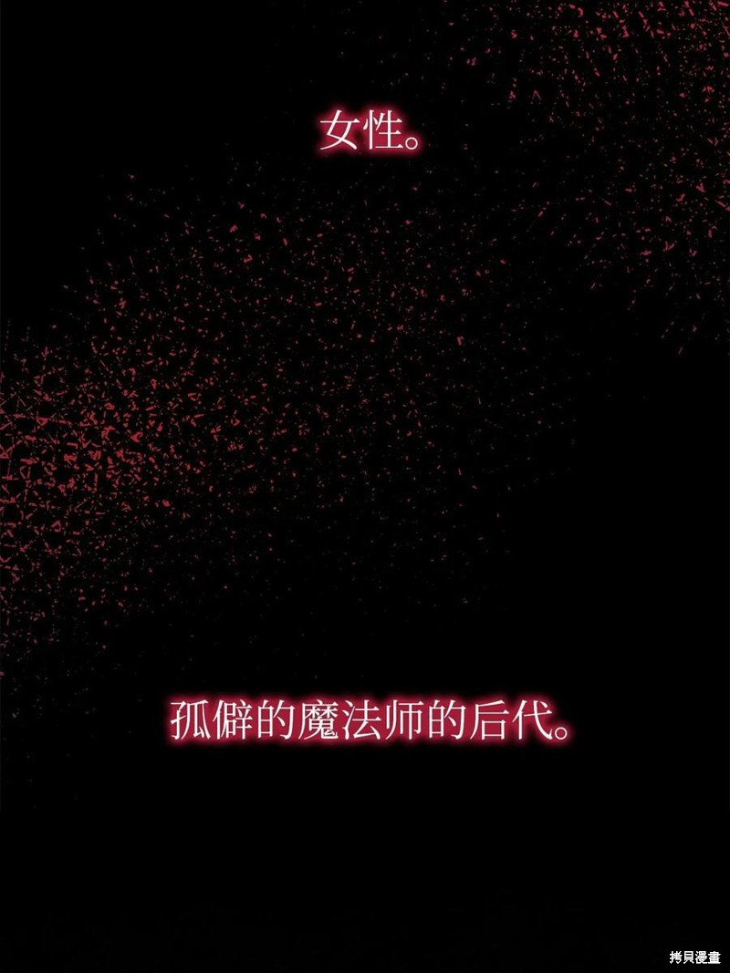 第63话67
