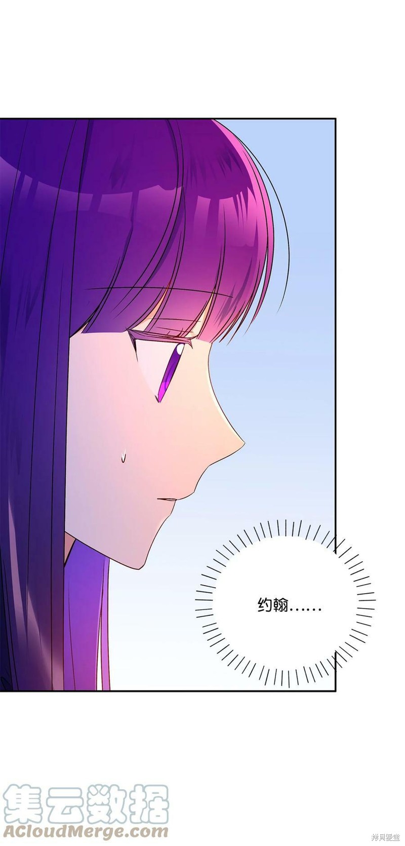 第63话75
