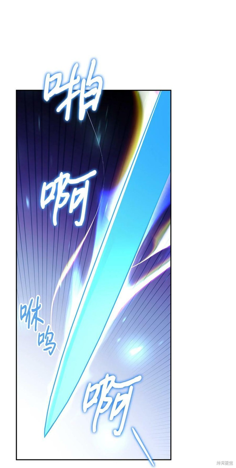 第63话83