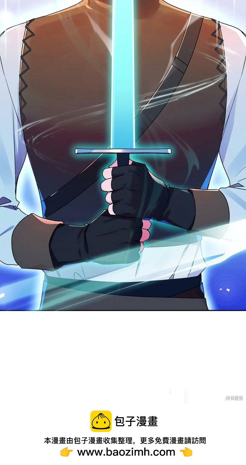 第63话85