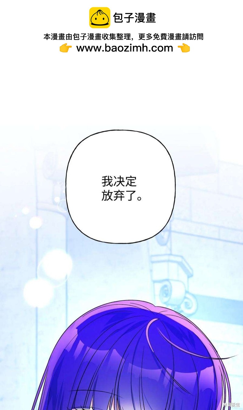 第70话1