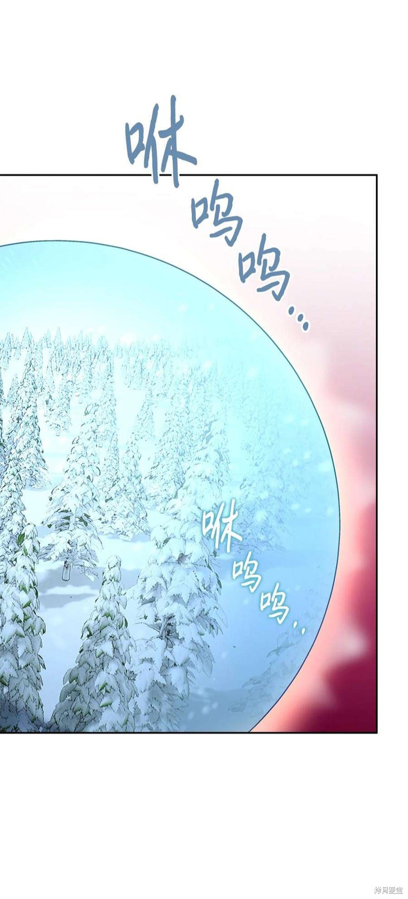 第70话18