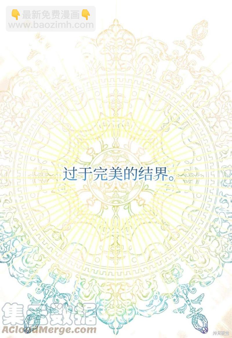 第70话35