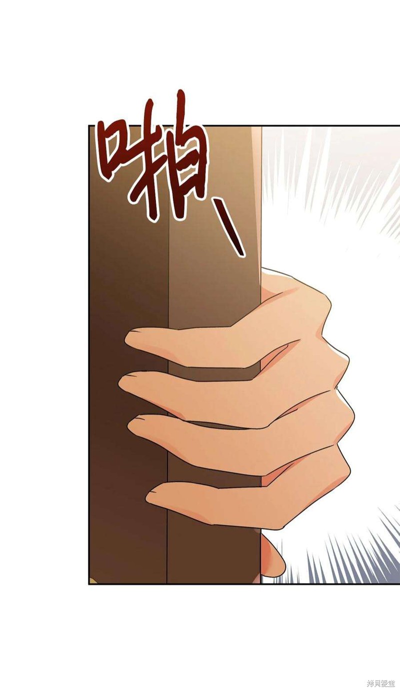 第70话92