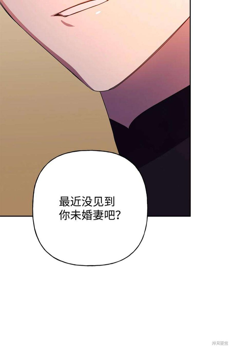 第70话94