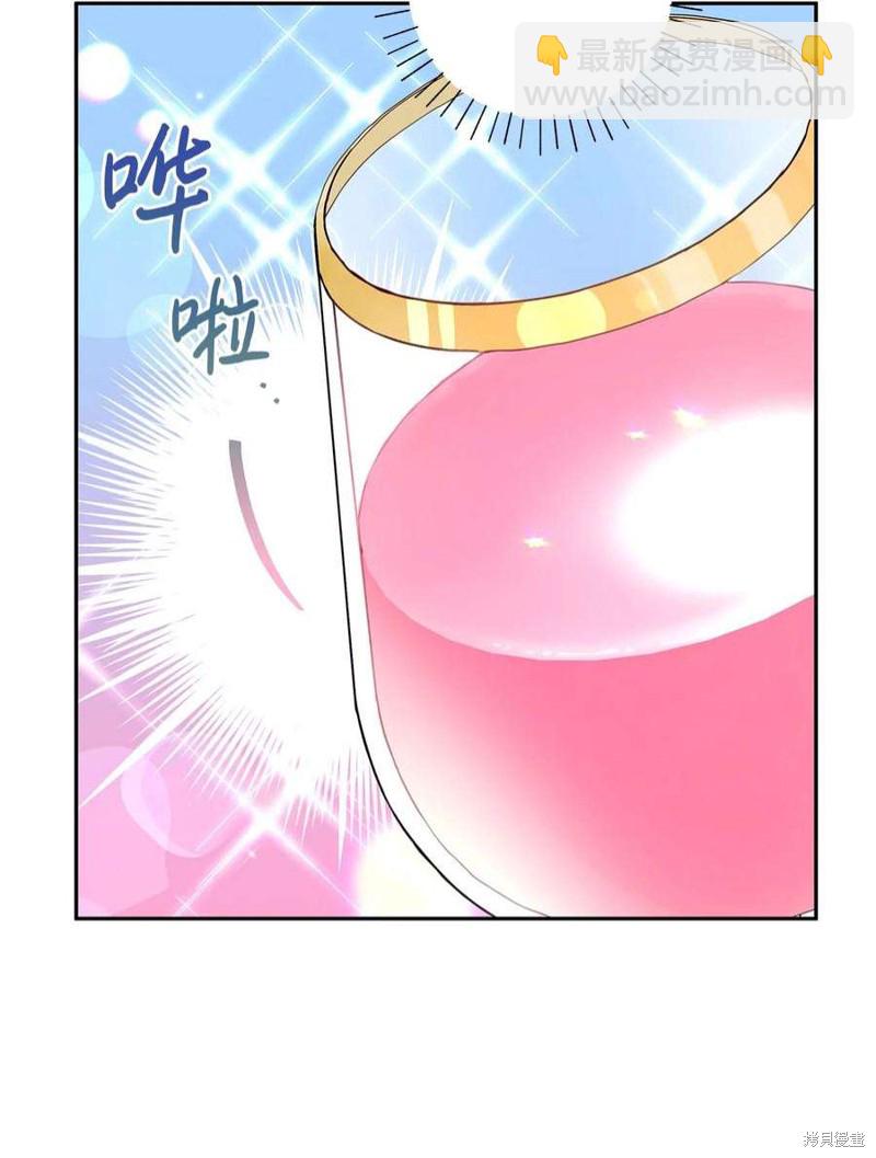 第74话12