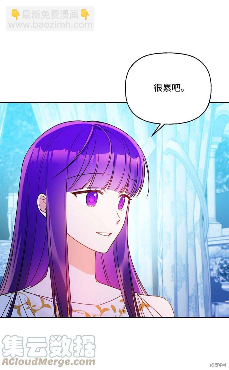 第74话20