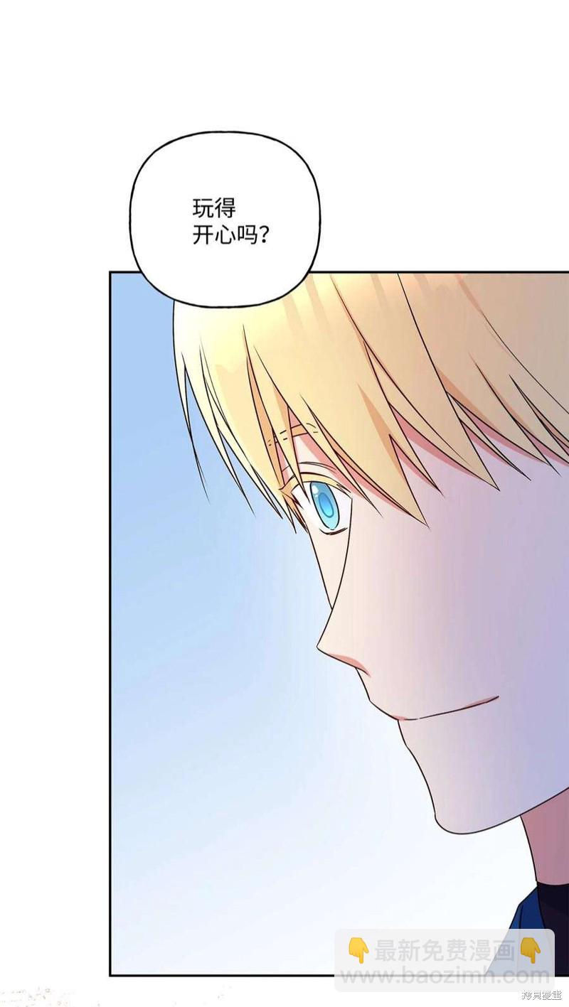 第74话21