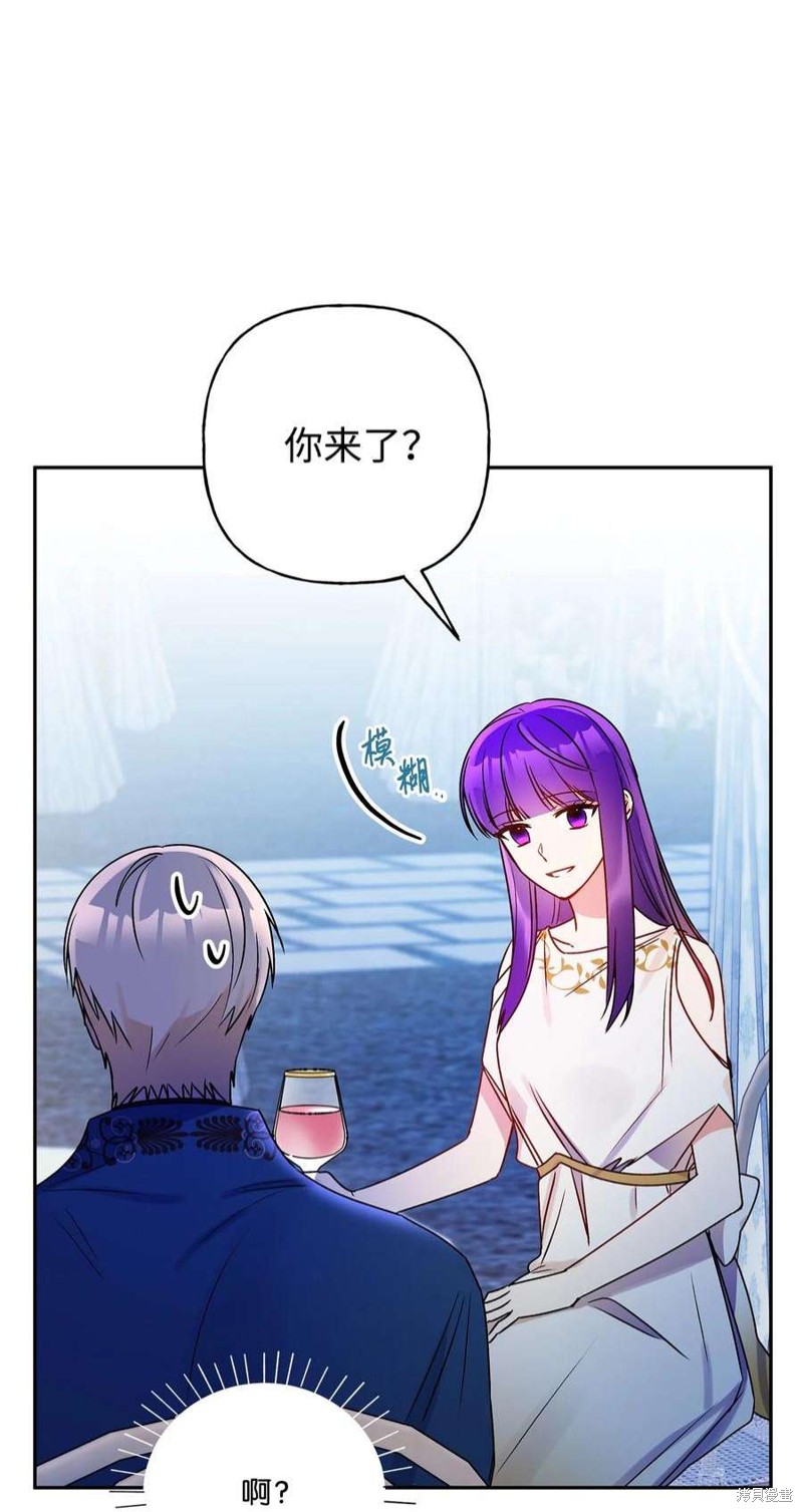 第74话27
