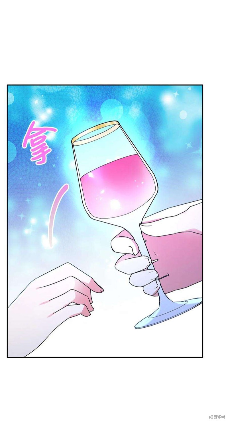 第74话36