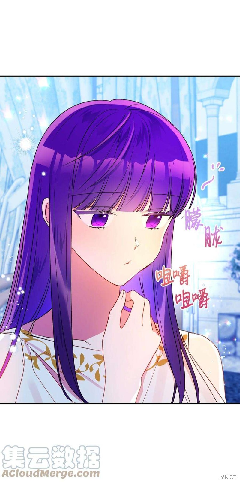 第74话38