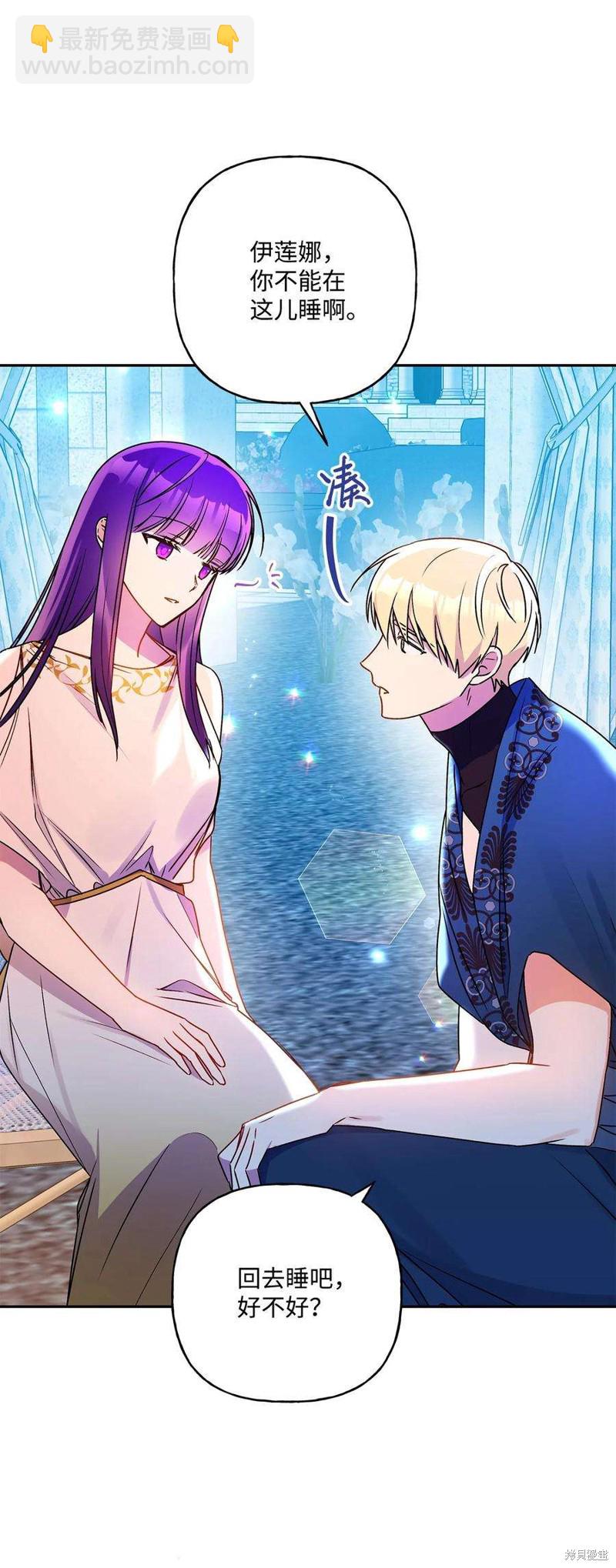 第74话42