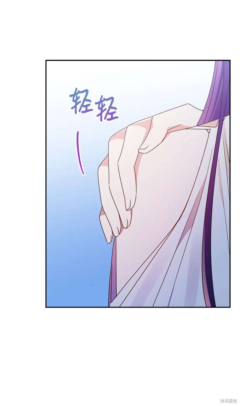 第74话46