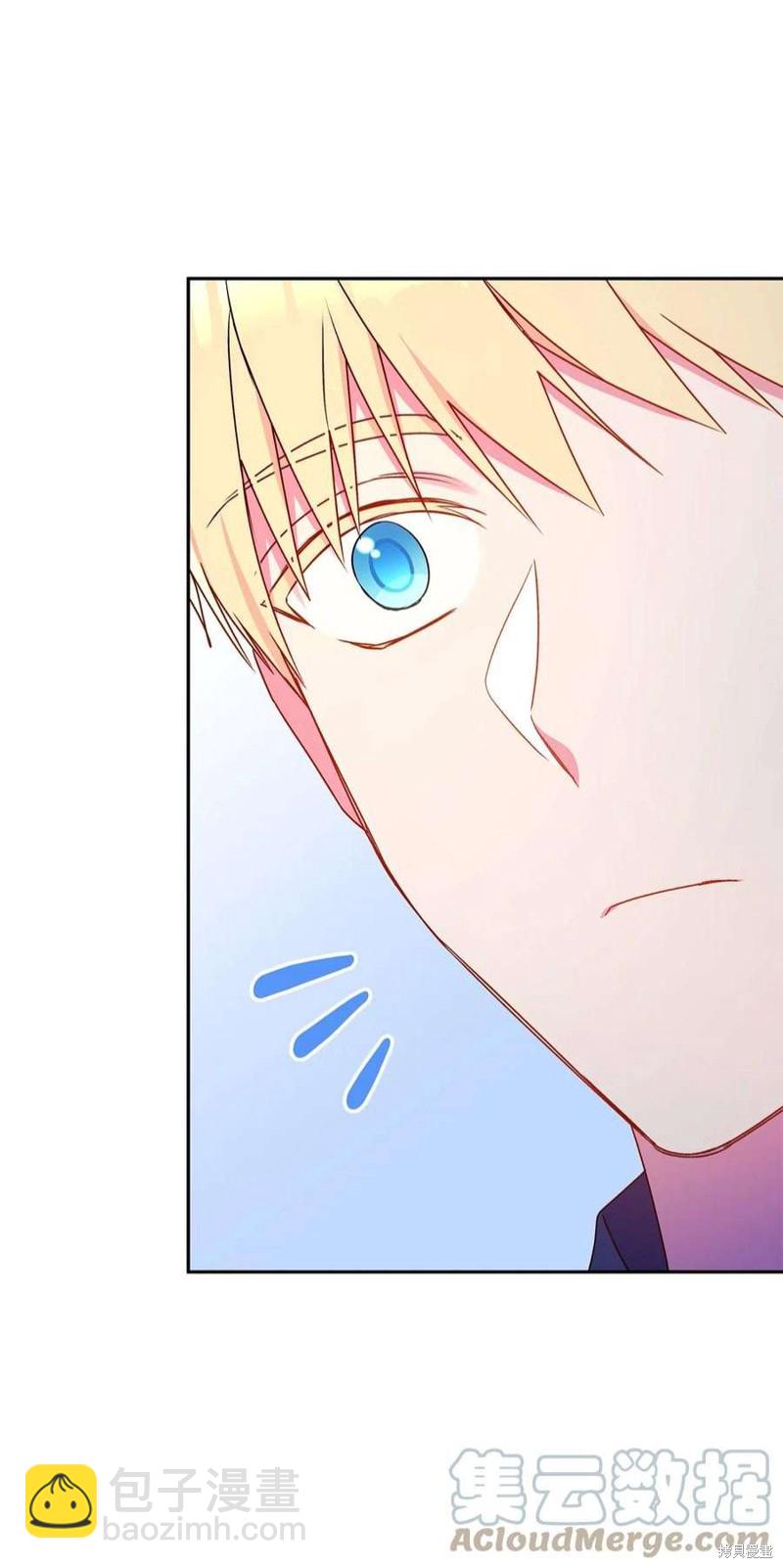 第74话5