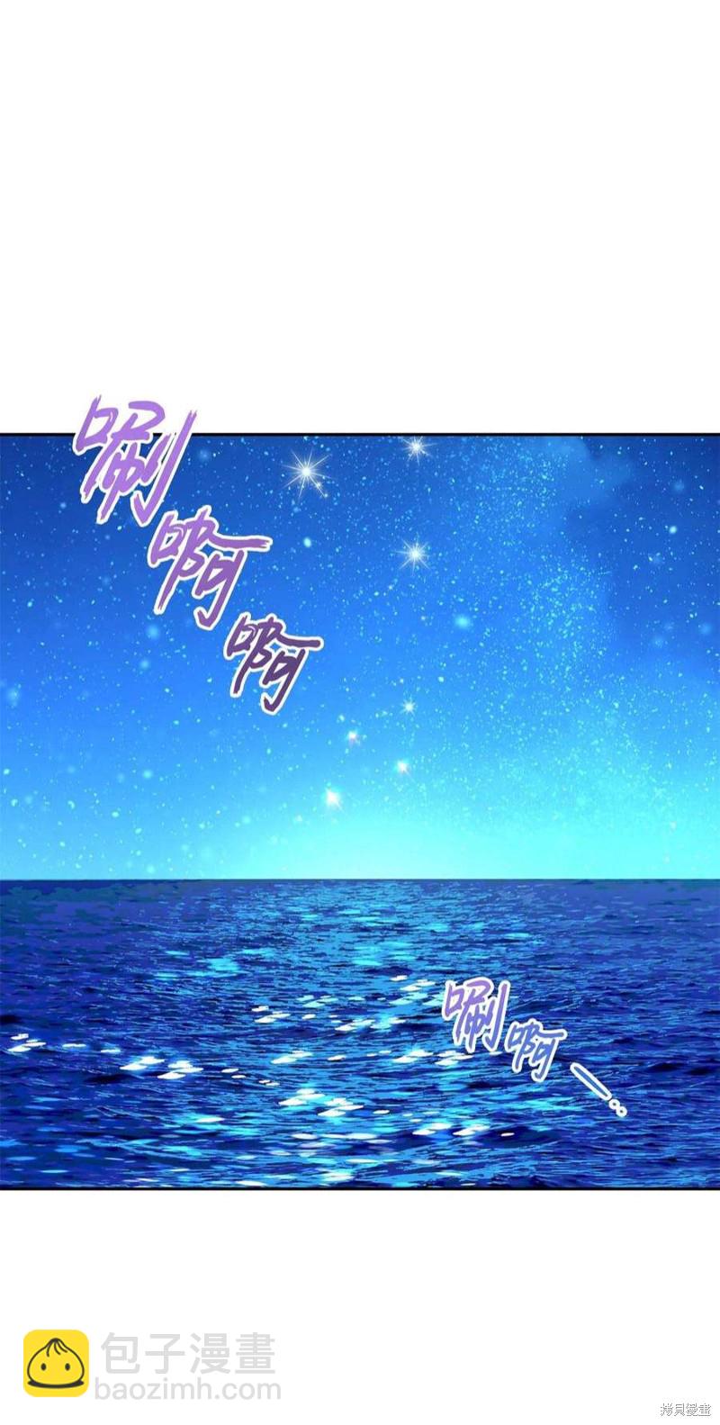 第74话55