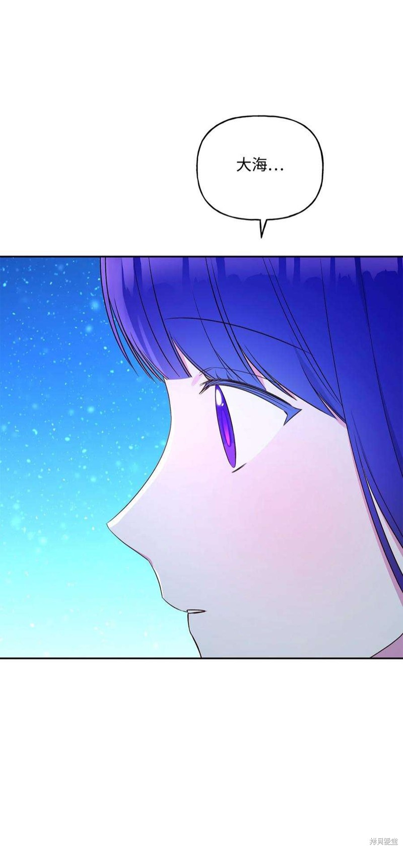 第74话58