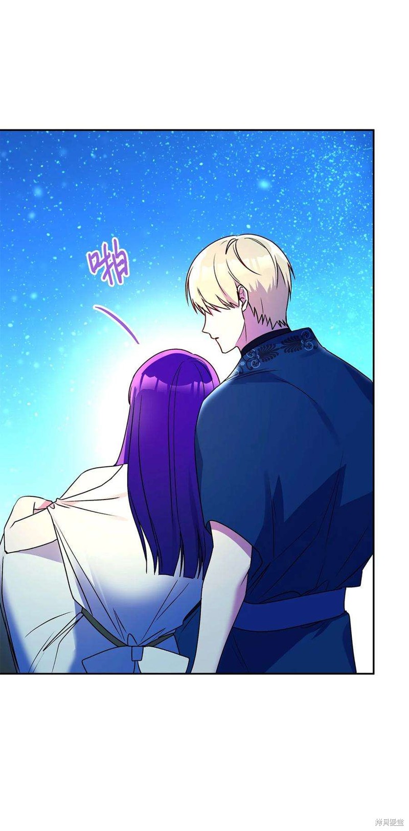 第74话61