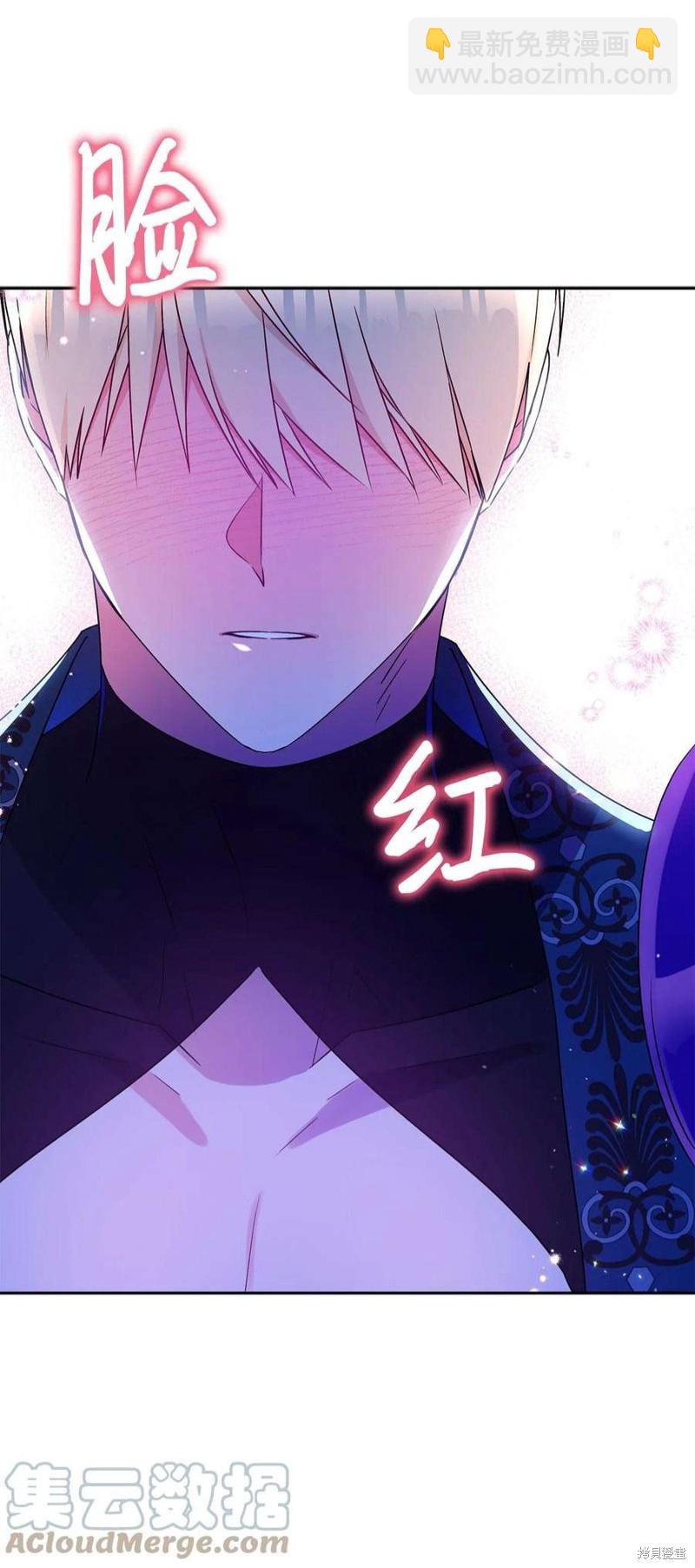 第74话63