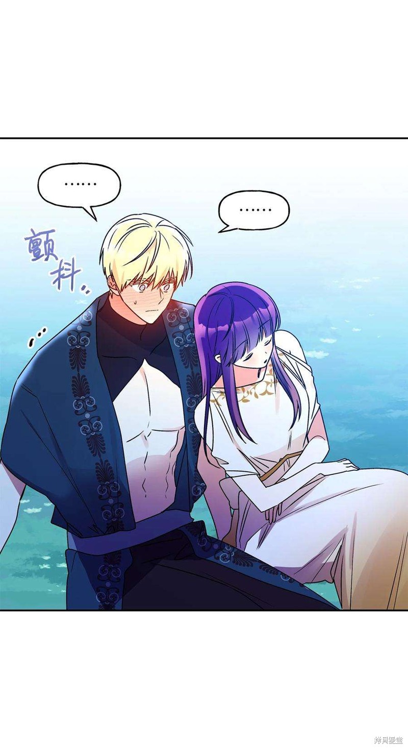 第74话64