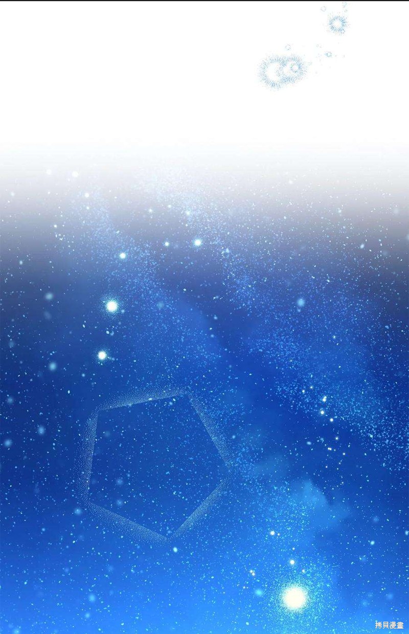 第74话73