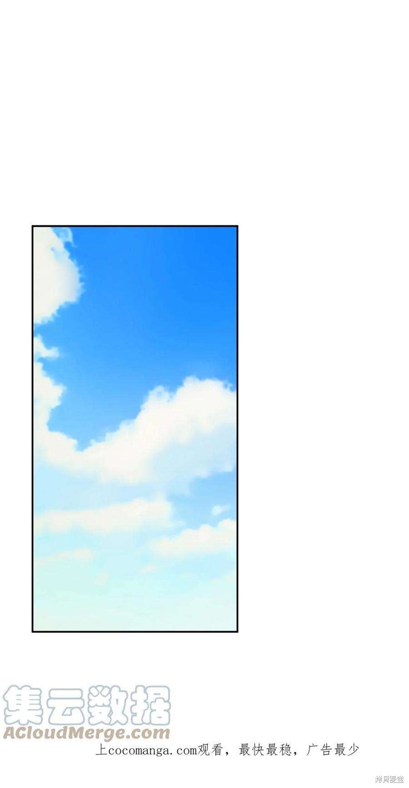 第77话0