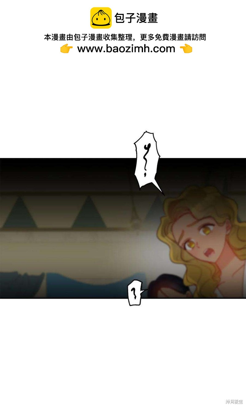第77话1